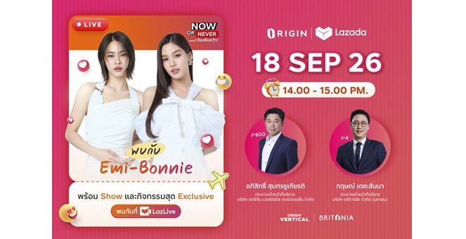 ออริจิ้น ร่วมกับ ลาซาด้า ขนบ้าน-คอนโดพร้อมอยู่ ช้อปผ่านไลฟ์สด! จัดโปรแรงจองเพียง 999 บาท กด CF ผ่าน LazLive พร้อม Exclusive Show กับ Emiamily & Beobonny ชวนฟิน 18 กันยายน นี้