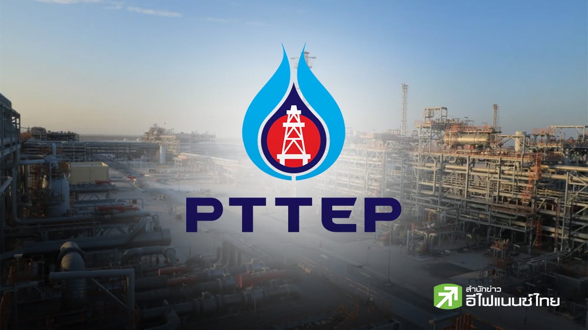 รูป PTTEP ได้สิทธิสำรวจ - ผลิตปิโตรเลียม แปลงบนบกหมายเลข L1/66 และ L3/66 ใกล้โครงการสินภูฮ่อม