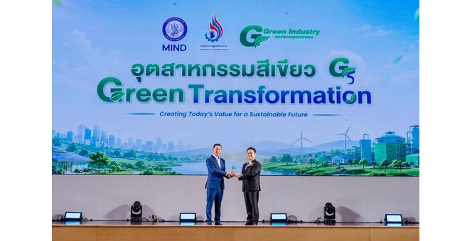 PCE ปลื้ม! บ.ย่อย `นิว ไบโอดีเซล` คว้า 3 รางวัล Green Industry Award 2026