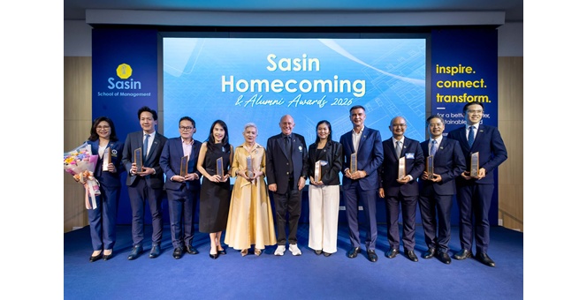 ศศินทร์ มอบรางวัล Sasin Distinguished Alumni Awards 2026