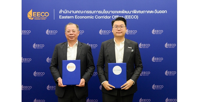 INNOPOWER ผนึก EECO วางโรดแม็ป 3 ปี หนุนอุตสาหกรรม EEC มุ่งสู่ Carbon Neutrality