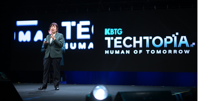 KBTG Techtopia ปี 4 ชวนค้นหาคุณค่าของมนุษย์ในยุค AI ภายใต้แนวคิด “Human of Tomorrow”