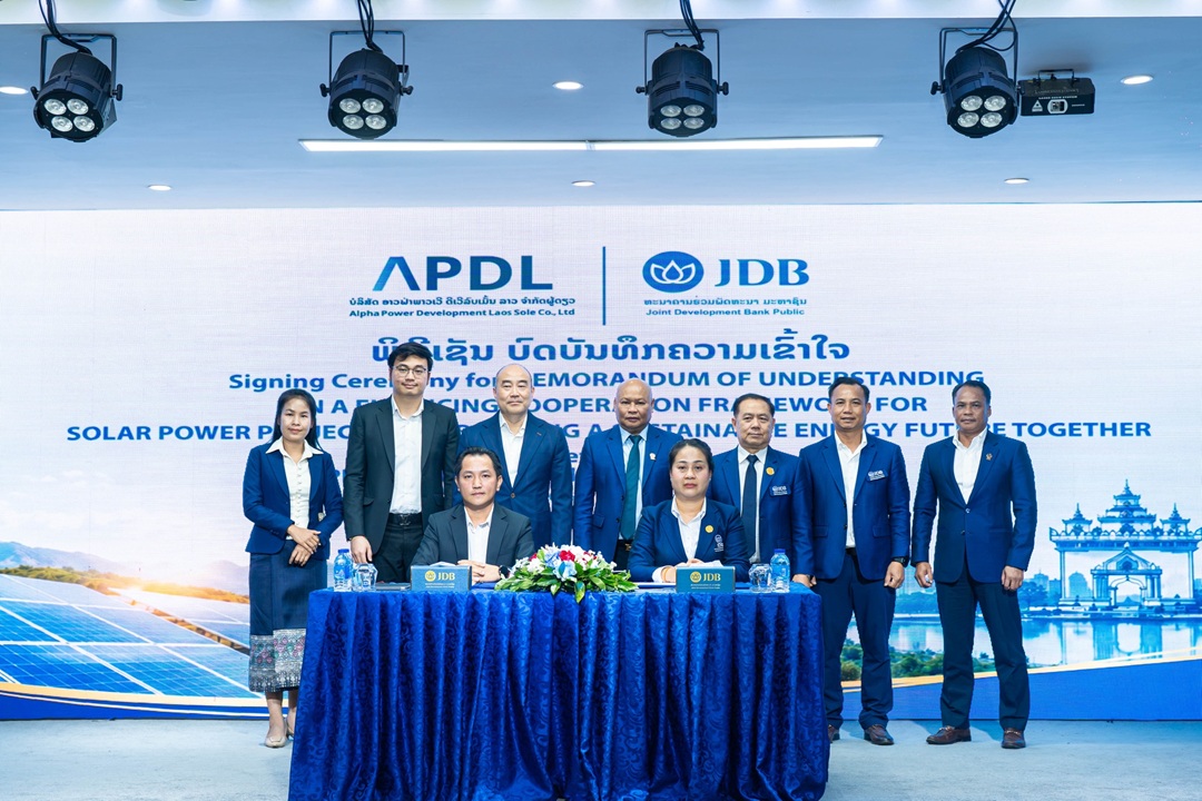 ALPHAX ส่ง APDL จับมือ JDB เสริมแกร่งทางเลือกเงินทุน ปูทางพัฒนา Solar ใน สปป.ลาว สูงสุด 400 MW