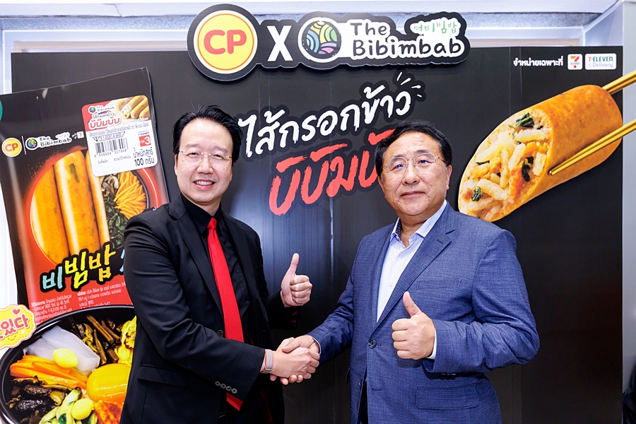 ซีพีเอฟ เขย่าตลาดอาหารเกาหลี จับมือ The Bibimbab ส่ง `ไส้กรอกข้าวบิบิมบับ` เจาะกลุ่มคนรุ่นใหม่ทั่วประเทศ