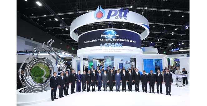 กลุ่ม ปตท. เจ้าภาพร่วมจัด Gastech 2026 แสดงศักยภาพบริษัทพลังงานไทยบนเวทีโลก