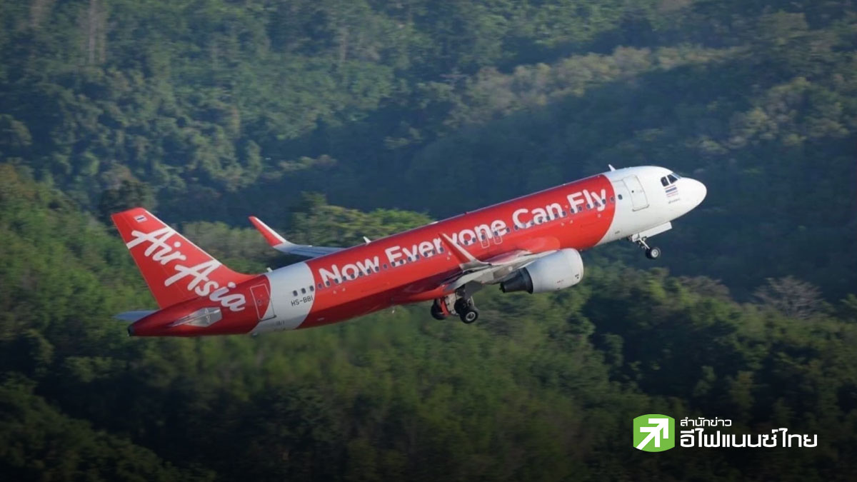 AAV ดิ่ง 16% ต่อเนื่อง 2 วันทำการ รับแรงกดดันกรณี `AirAsia Group Berhad `
