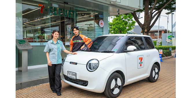 7Delivery เสริม “น้องง่วง” ร่วมทัพขนส่งรักษ์โลก ตอบโจทย์การช้อปสินค้า “คู่บ้าน คู่ครัว” ส่งตรงถึงหน้าบ้าน