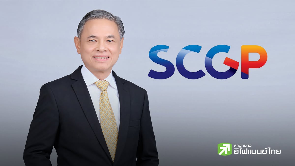 SCGP ปิดดีลลงทุนบรรจุภัณฑ์กระดาษในชลบุรี หวังเพิ่มกำลังผลิต–ขยายฐานลูกค้า