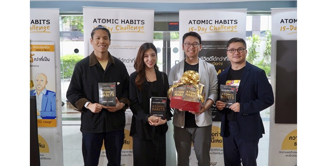 เคทีซี–ซีเอ็ด ชวนต่อยอดแนวคิด Atomic Habits เปลี่ยนความรู้ให้กลายเป็นนิสัยที่สร้างผลลัพธ์จริง