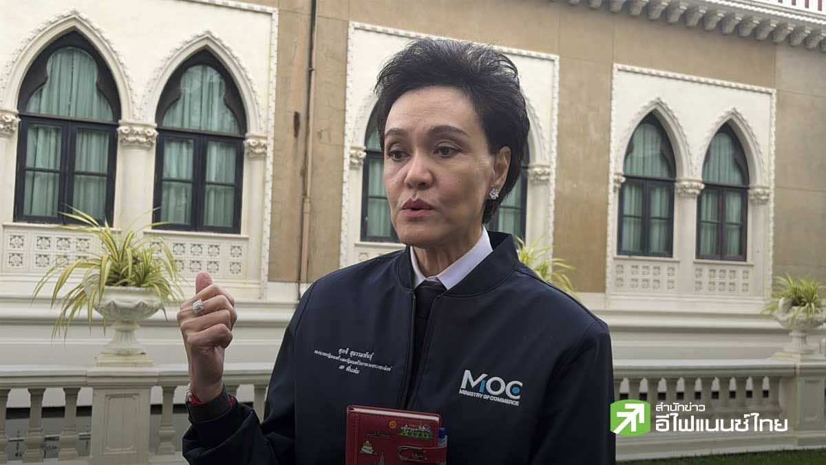 “ศุภจี” เผยไทยถก FTA EU รอบ 10 ไร้ประเด็นหนักใจ เร่งปิดดีลให้ได้ หวังดัน GDP โตเกิน 3%