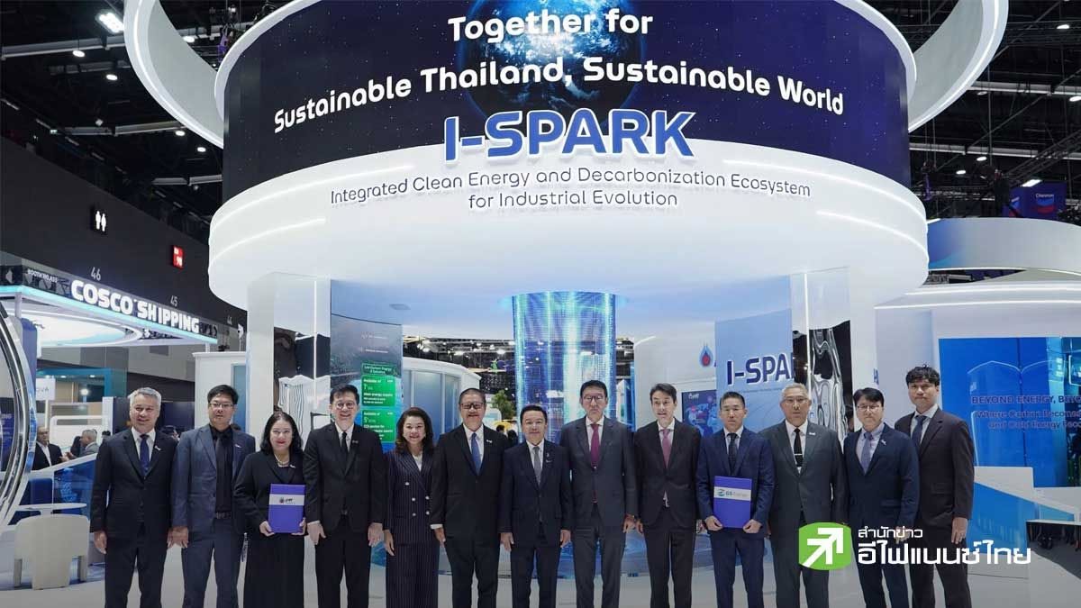 PTT ลงนามสัญญาซื้อขาย LNG ระยะยาวกับพันธมิตรเกาหลีใต้และนอร์เวย์  - มุ่งสู่เป้าหมายผู้เล่นระดับโลก