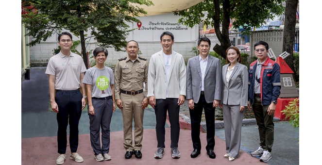 เมื่อการเริ่มต้นใหม่ ต้องการมากกว่าโอกาส PROUD ผนึก TOA–BIG Trees เปิด “RESTART CENTER” ชวนสังคม “ลอง” มอบโอกาส แก่ผู้พลาดพลั้ง