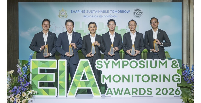 ปตท.สผ. คว้า 7 รางวัลดีเด่น จาก EIA Monitoring Awards 2026