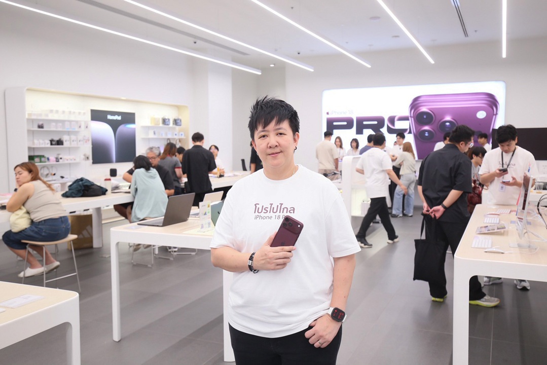 CPW ยิ้มรับกระแส iPhone 18 Series เปิดขายวันแรกคึกคัก หนุนยอดขายโค้งสุดท้ายปี รับไฮซีซันไตรมาส 4