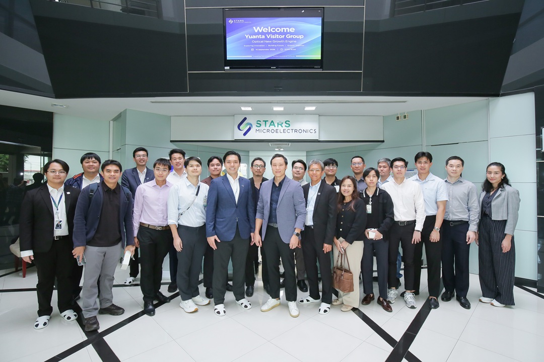 SMT เปิดบ้านต้อนรับกองทุนและนักวิเคราะห์ เจาะศักยภาพ Advanced Packaging–Photonics รับโอกาสจาก AI