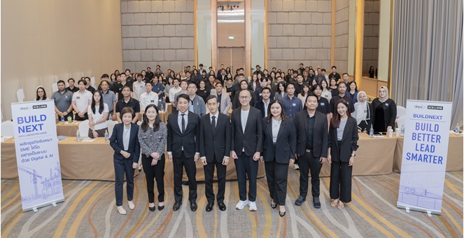 ไทยพาณิชย์ จับมือ depa เปิดหลักสูตร SCB BuildNext หนุนธุรกิจรับเหมาก่อสร้างใช้ Digital และ AI รับมือต้นทุนผันผวน