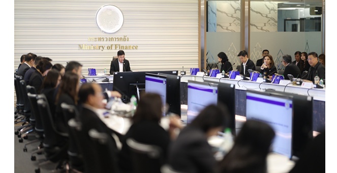 การประชุมคณะกรรมการสมาคมสถาบันการเงินของรัฐ ครั้งที่ 3/2569