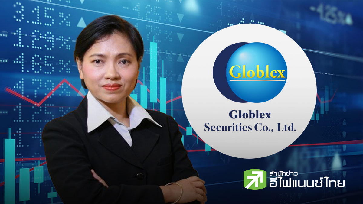 GBS คาด SET สัปดาห์นี้ผันผวนในกรอบ 1,570 - 1,630 จุด รับแรงกดดันราคาน้ำมัน - ชู 5 หุ้นเด่นรับกระแส iPhone 18