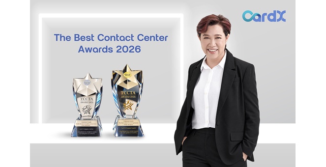 CardX คว้า 2 รางวัลจากเวที The Best Thailand Contact Center Awards 2026