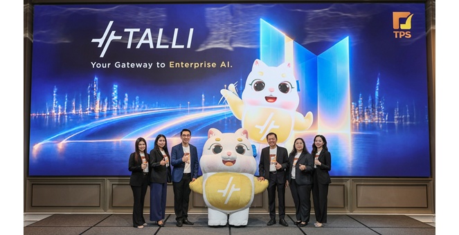 TPS เปิดตัว “TALLI” AI อัจฉริยะ! ยกระดับการทำงานองค์กรประสิทธิภาพสูงสุด