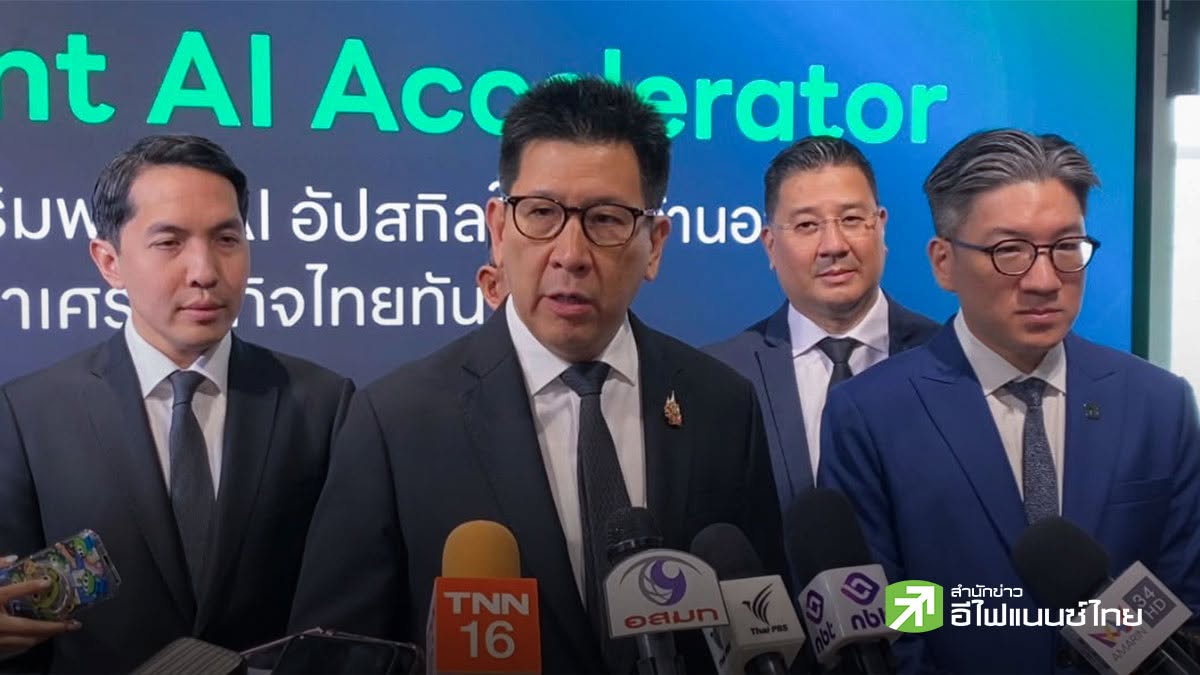 `เอกนิติ` แย้มเล็งลดภาษีสรรพสามิตน้ำมัน E20 - B20 พร้อมย้ำคุมเข้มวินัยการคลัง
