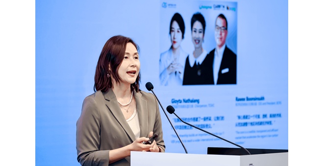 T-VER ไทยสู่ตลาดต่างประเทศ: Carbon Markets Club และ Macao International Carbon Emission Exchange สร้างธุรกรรมคาร์บอนเครดิตข้ามพรมแดน ได้รับคัดเลือกเป็น Best Practice จีน–อาเซียน
