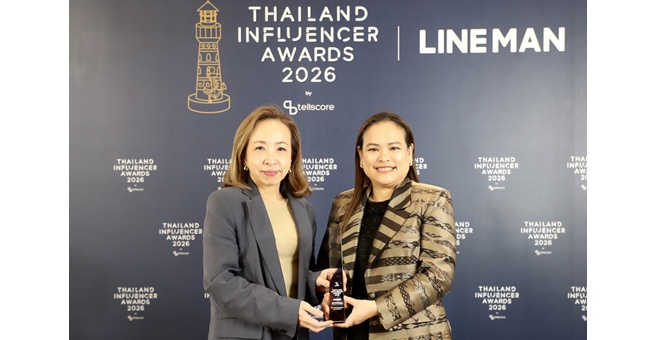ออมสิน คว้ารางวัล Thailand Influencer Awards 2026 จากแคมเปญ “ทุกธุรกรรมเปลี่ยนชีวิต”