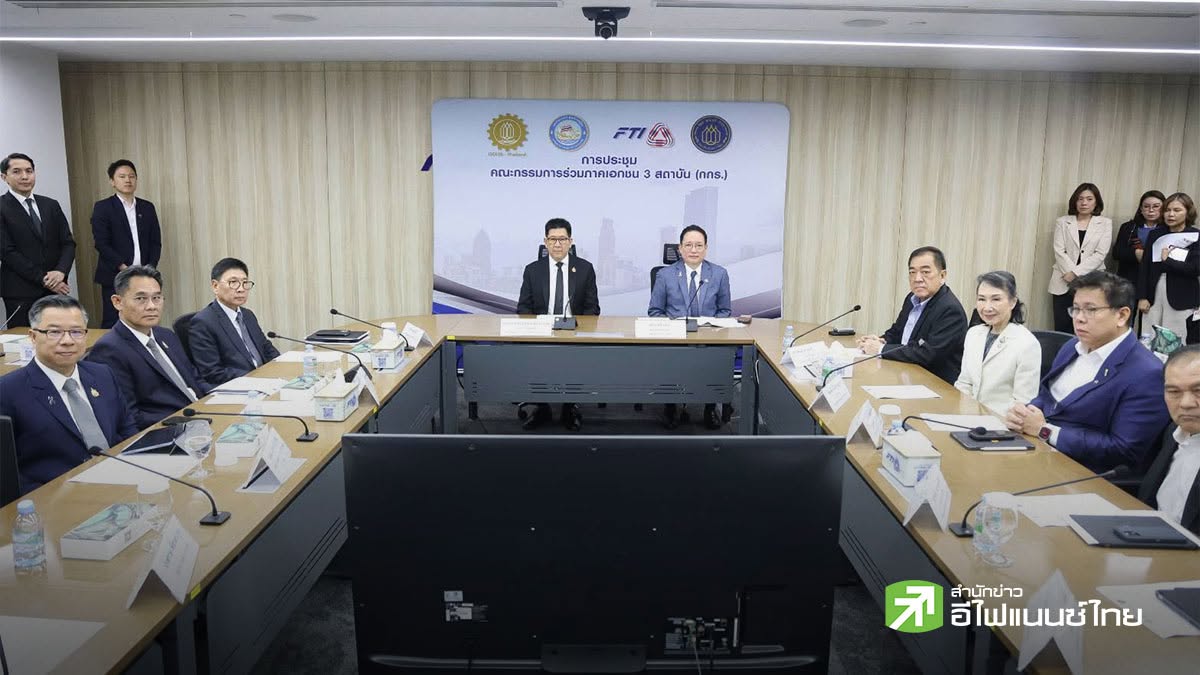 “เอกนิติ” ผนึก กกร. ลุย “Reinvent Thailand” เชื่อม 7 ธุรกิจเป้าหมาย ดันจีดีพีโตไม่ต่ำกว่า 3%