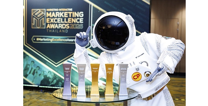 จากครัวไทยสู่เวทีโลก! ซีพีเอฟนำแนวคิด “อาหารปลอดภัย” ครอง 5 รางวัล บนเวที “Marketing Excellence Awards 2026”
