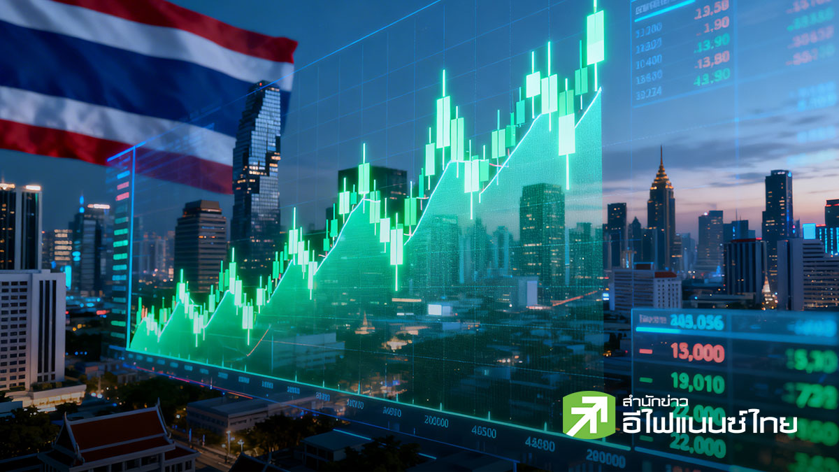 ต่างชาติซื้อหุ้นไทย 3 วันติด 6.75 พันลบ. โบรกฯ ชี้รับอานิสงส์ Fitch ปรับ Outlook ไทยสู่ Stable
