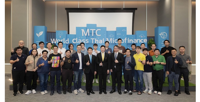 MTC เปิดบ้านต้อนรับนักลงทุน โชว์วิสัยทัศน์-กลยุทธ์เติบโตยั่งยืน