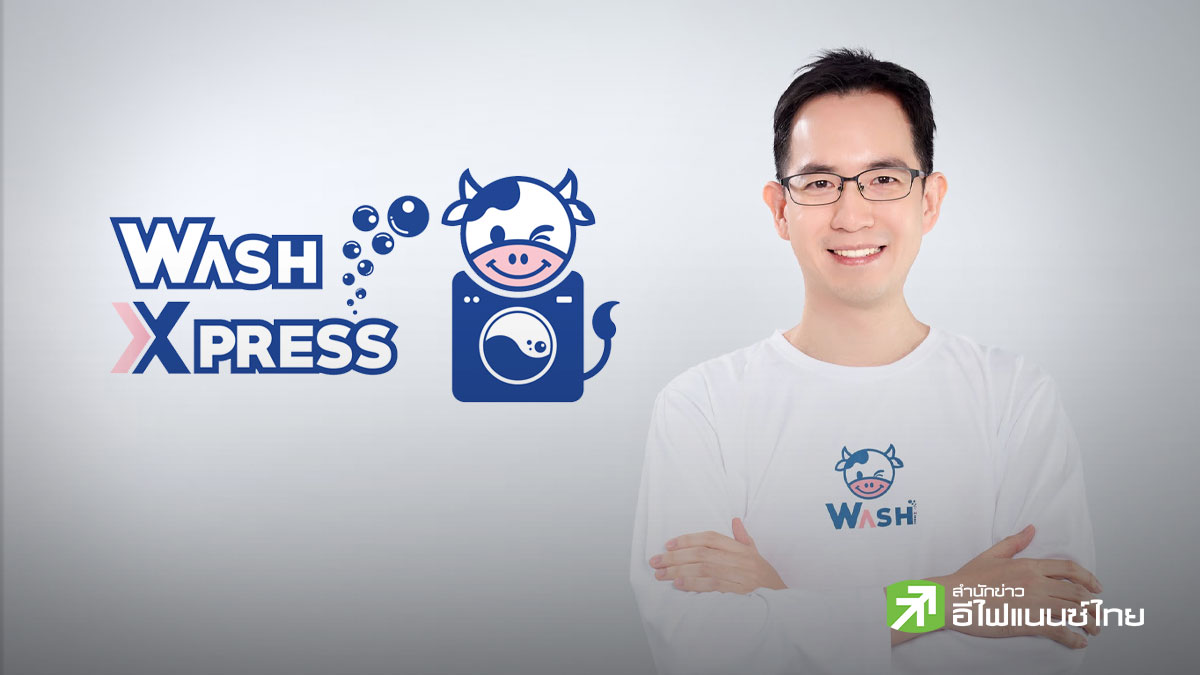 WASH เปิดแผนครึ่งหลังปี 69 ติดตั้งแอร์ครบ 100 สาขา ดันลูกค้าใช้บริการเพิ่ม 15% - ติดตั้งโซลาร์เซลล์ ลดต้นทุนพลังงาน