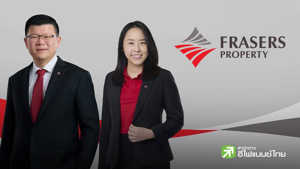 FPT ลุยพัฒนาพื้นที่ 2 พันไร่ เขต EEC ขยายธุรกิจนิคมฯ - เมืองใหม่ รองรับอุตสาหกรรมแห่งอนาคต