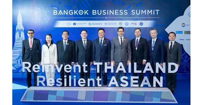ไทยโชว์ความพร้อมโครงสร้างเศรษฐกิจใหม่ วางตำแหน่ง ‘Trusted Hub’ เชื่อมการลงทุนโลก พร้อมเป็นสะพานเชื่อมโยงการพัฒนาที่ยั่งยืนสู่ประเทศและภูมิภาคอาเซียน