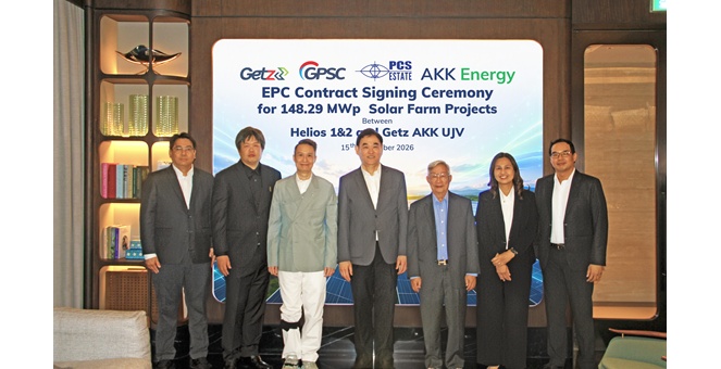 GPSC ชู Helios รุกพลังงานสะอาด ส่ง Getz AKK UJV เซ็น EPC โซลาร์ฟาร์ม 148 MW