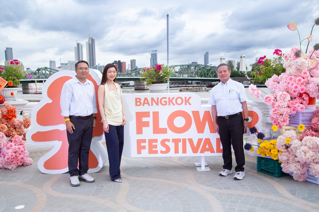 ไทย เอเอเอ็ม ส่งโดรนโชว์ 1,000 ลำ ร่วมงาน Bangkok Flower Festival 2026
