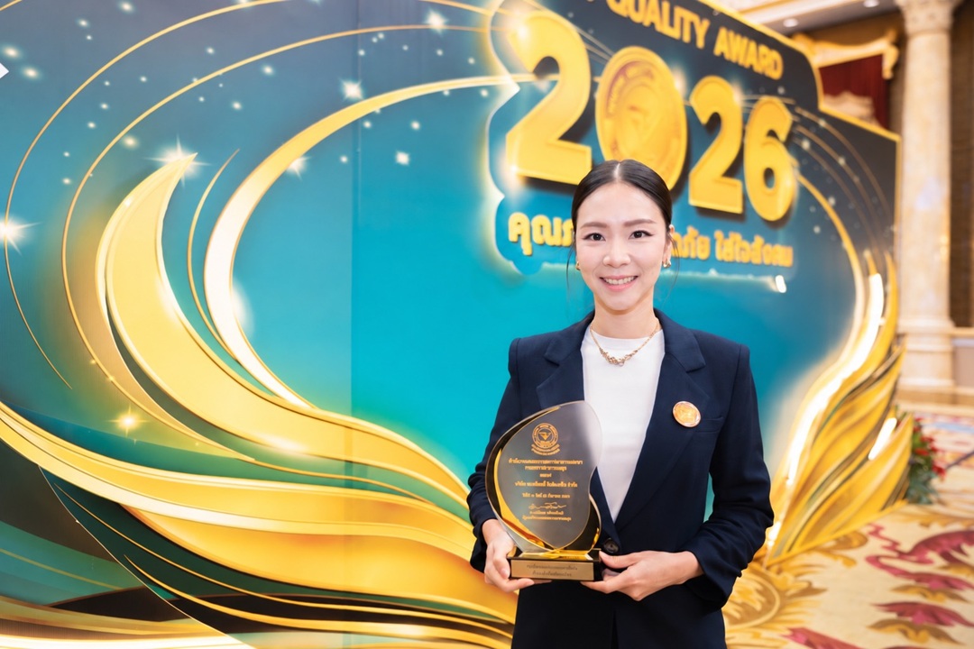 SNPS รับรางวัล อย. ควอลิตี้ อวอร์ด 2569 สะท้อนภาพองค์กรดีเด่นด้านผลิตภัณฑ์สมุนไพร