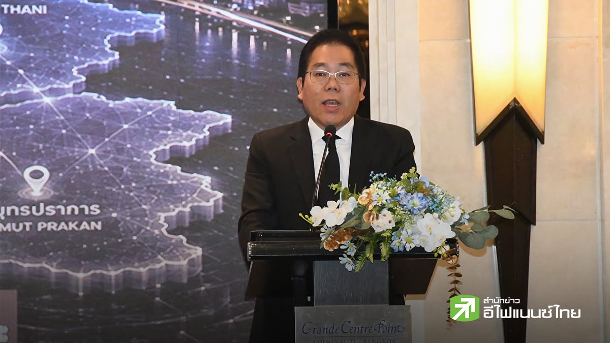 REIC ชี้อสังหาฯ Q2/69 อยู่ช่วงปรับสมดุล กำลังซื้อไหลกลับ กทม.คอนโดฯ ขายพุ่ง 19.5% สู่ Network City ชู 2 ทำเลเด่น