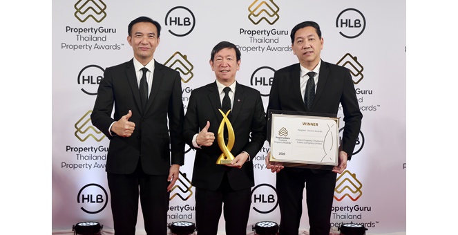 เฟรเซอร์ส พร็อพเพอร์ตี้ ประเทศไทย คว้า 2 รางวัล จาก PropertyGuru Thailand Property Awards 2026