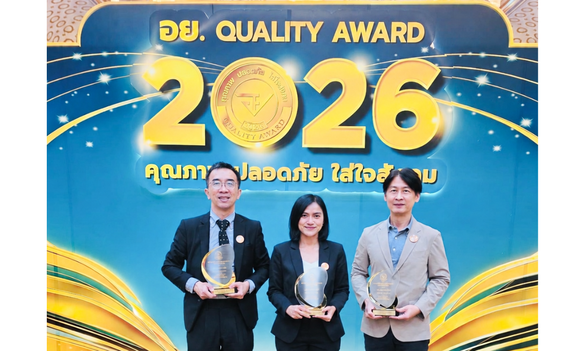 “กลุ่มบริษัทเทวกรรมโอสถ” คว้า 3 รางวัล อย.ควอลิตี้ อวอร์ด ประจำปี 2569 ตอกย้ำมาตรฐานสถานประกอบการดีเด่น