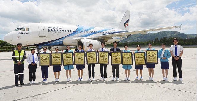 10 ปีแห่งความไว้วางใจ บทพิสูจน์ของบางกอกแอร์เวย์สที่ไม่เคยหยุดพัฒนา ทศวรรษแห่งความสำเร็จของบางกอกแอร์เวย์ส กับ 2 รางวัลเกียรติยศ 10 ปีซ้อน