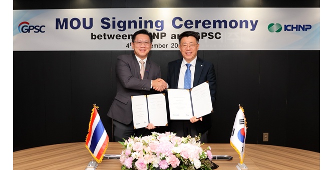 GPSC ผนึก KHNP ยักษ์ใหญ่พลังงานนิวเคลียร์เกาหลีใต้ เดินหน้าศึกษาพัฒนาเทคโนโลยี SMR ต่อยอดพลังงานสะอาดในประเทศไทย