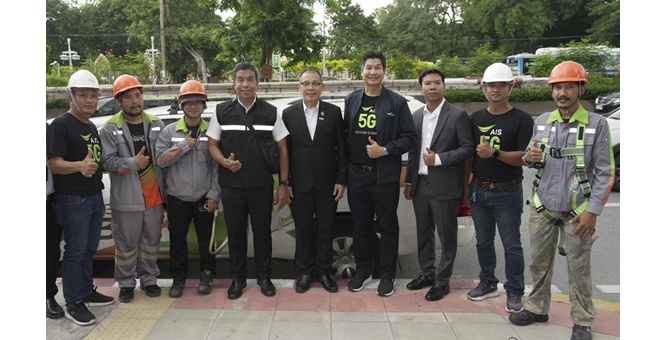 AIS ส่งทีมวิศวกรผนึกกำลังภาครัฐ จัดระเบียบสายสื่อสารบนถนนพระราม 4 เดินหน้ายกระดับความปลอดภัยและปรับภูมิทัศน์เมืองให้น่าอยู่ รับการประชุม IMF–World Bank 2026