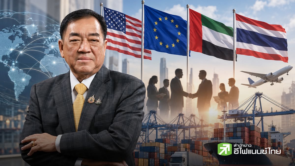 หอการค้าไทย จี้รัฐเร่งปิด 3 ดีลการค้า “สหรัฐฯ-EU-UAE” ลุ้นดัน GDP โตเกิน 2% ใน 3 ปี