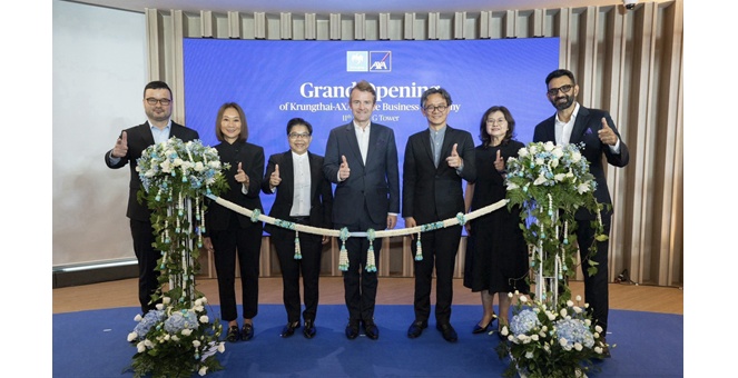 กรุงไทย-แอกซ่า ประกันชีวิต ปรับโฉม KRUNGTHAI – AXA PRIME BUSINESS ACADEMY ย้ำความเป็นผู้นำ และยกระดับฝ่ายขายมืออาชีพอย่างยั่งยืน