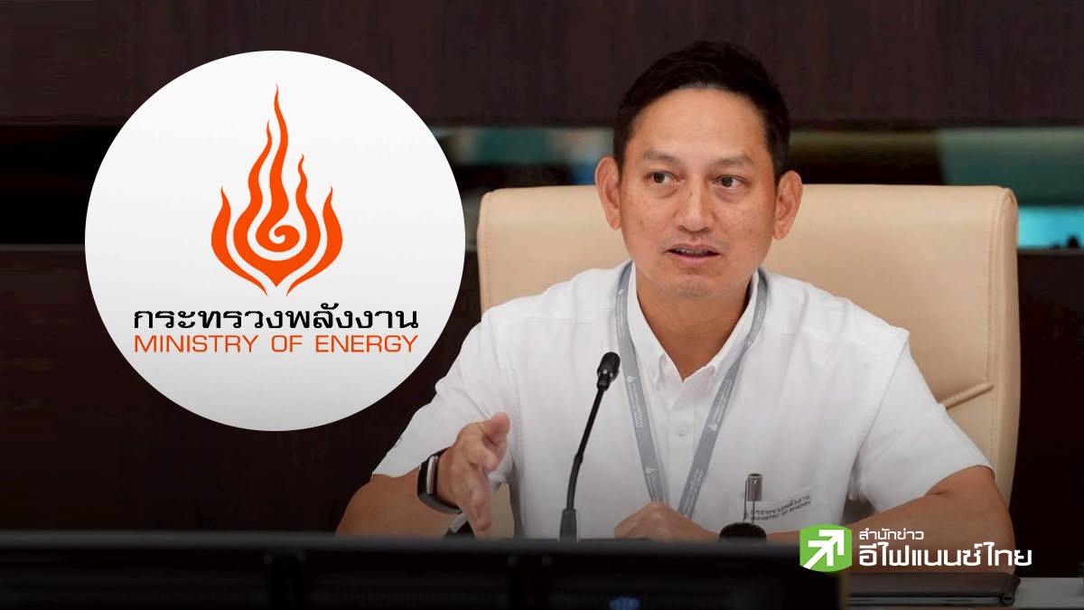 กระทรวงพลังงาน เผยน้ำมันดีเซลในประเทศมีเพียงพอ หลังราคาตลาดโลกผันผวน - หนุนประชาชนหันมาใช้น้ำมัน B20