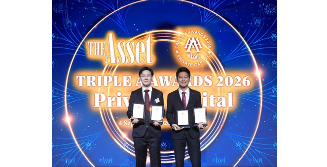 ธนาคาร ซีไอเอ็มบี ไทย คว้ารางวัล Best Wealth Manager ตอกย้ำกลยุทธ์ Wealth Your World