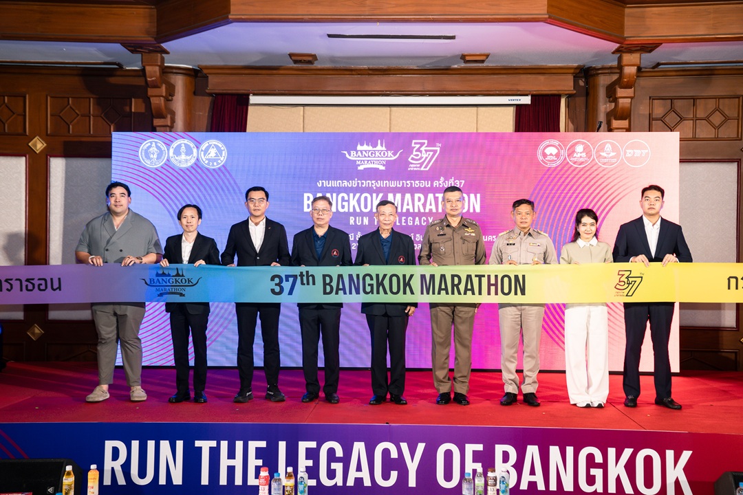 JMT ผนึกกำลังเจมาร์ทประกันภัย สนับสนุน “37th Bangkok Marathon”