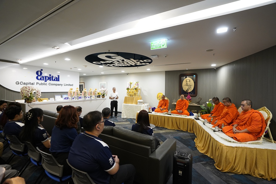 GCAP ทำบุญครบรอบ 22 ปีแห่งการก่อตั้งบริษัท พร้อมก้าวต่อไปอย่างมั่นคงและยั่งยืน