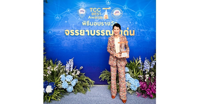 TSM GROUP ปักหมุด DNA ธุรกิจ ผสาน BCG และ ESG สร้างความยั่งยืน คว้ารางวัลจรรยาบรรณดีเด่น หอการค้าไทย ครั้งที่ 24 ประจำปี 2569